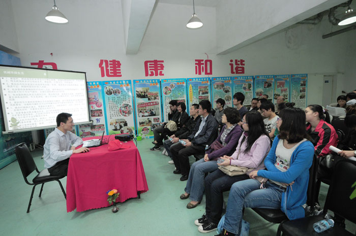 市直机关团工委举办“提高环保意识、服务文明创建”专题辅导讲座