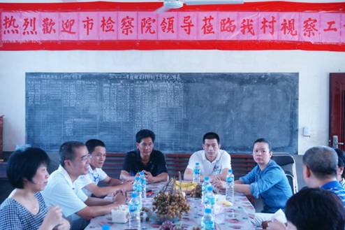 市检察院机关党委、机关妇委会、女检协联合开展关爱儿童助学活动