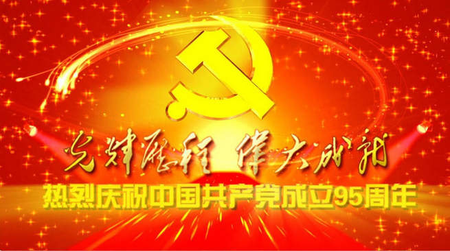 QQ图片20160428205824
