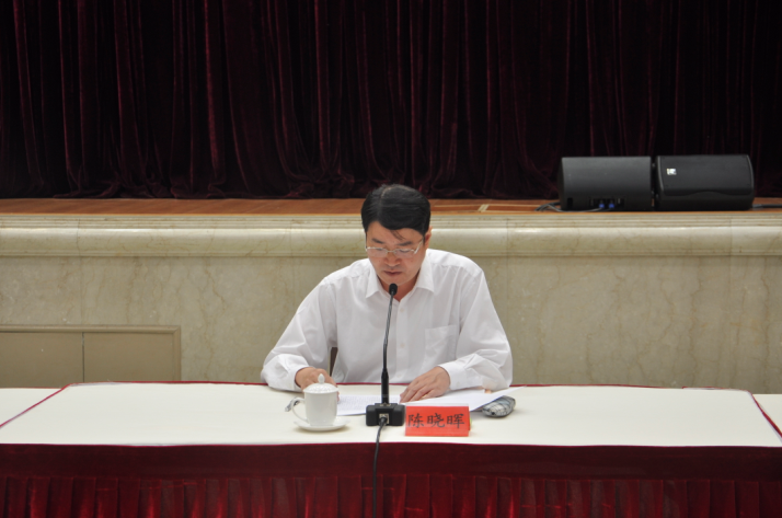 陈晓晖