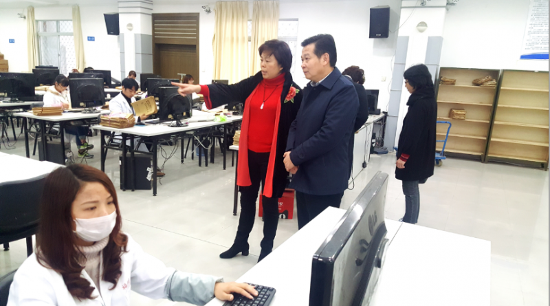 刘迟副书记调研档案局