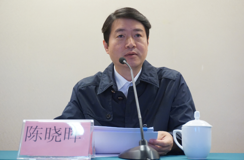 陈晓晖