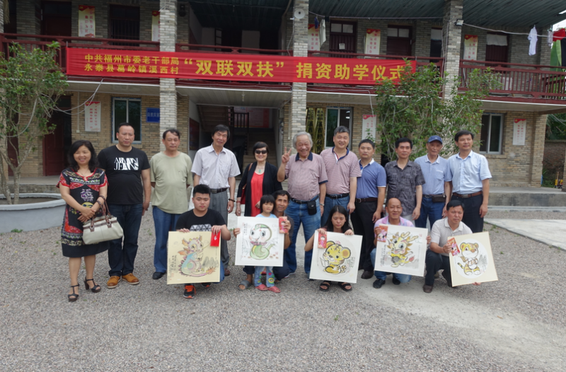 市委老干局1