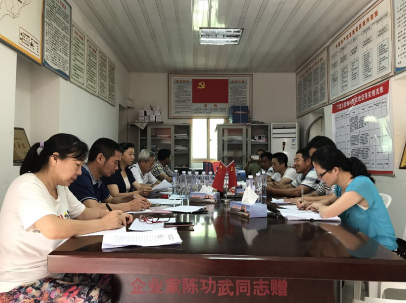 民政局0