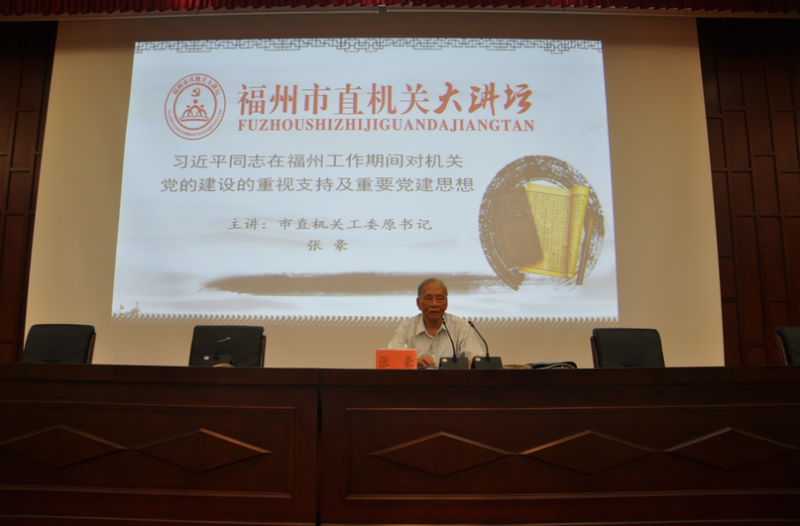 张豪1