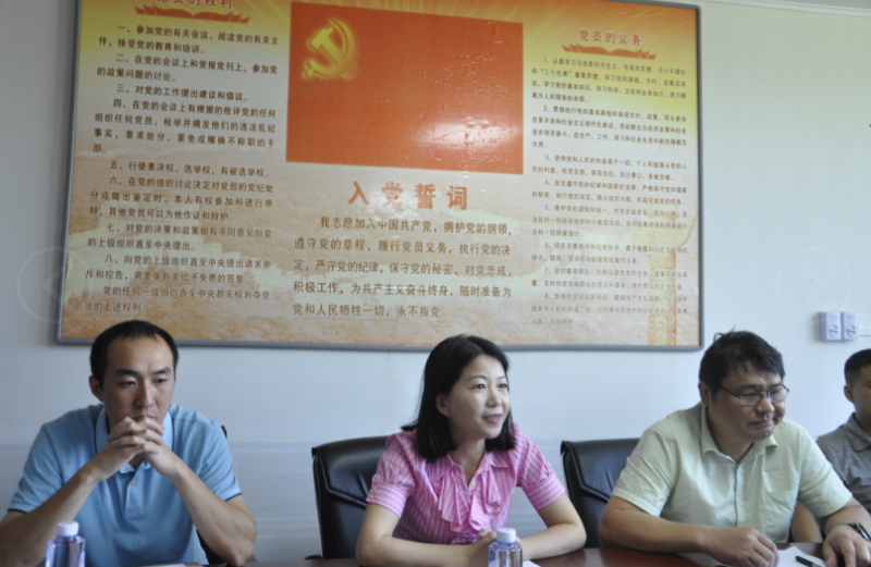 工委——讲党课刘