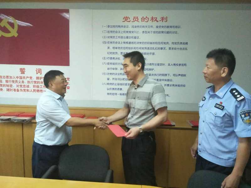 世荣书记慰问