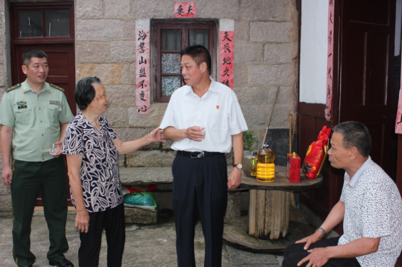 市场监管局3