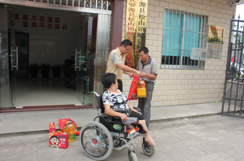 市场监管局4
