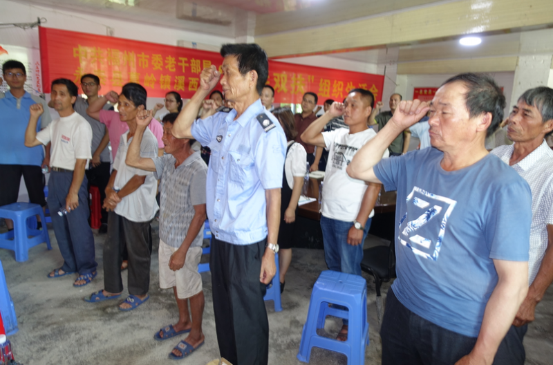 市委老干局2