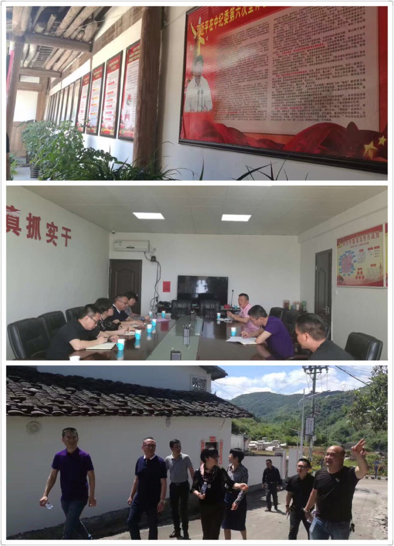 市邮政份公司2