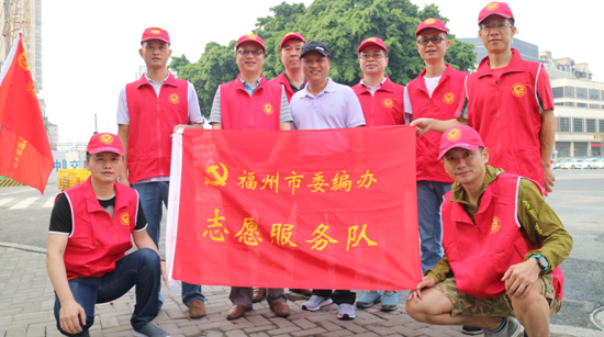 市委编办1