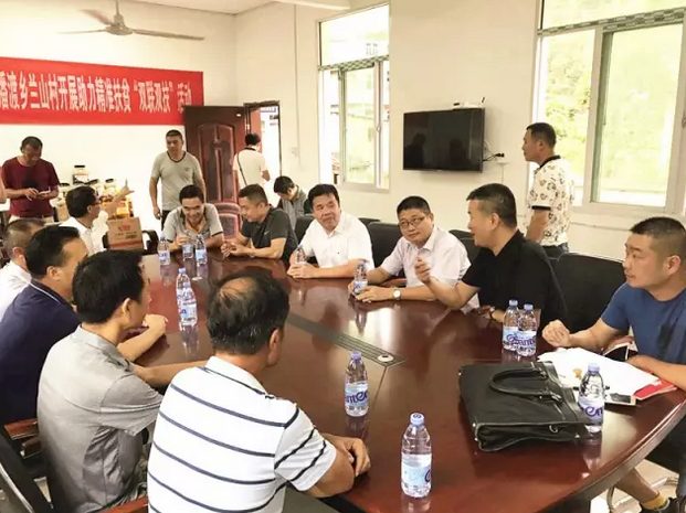 农业局1