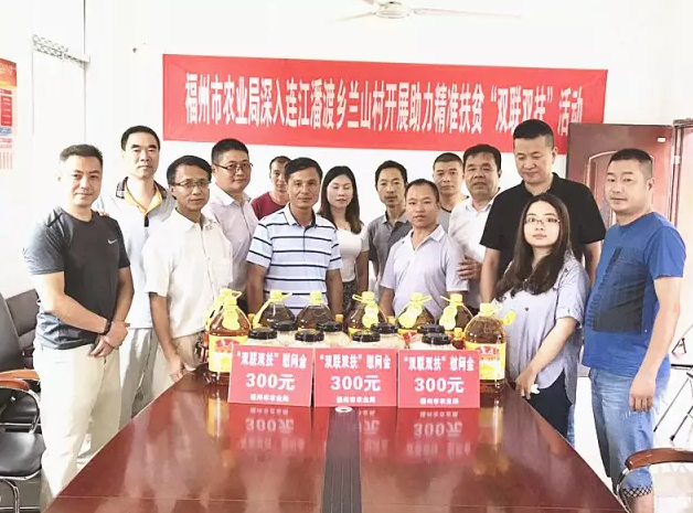 农业局5