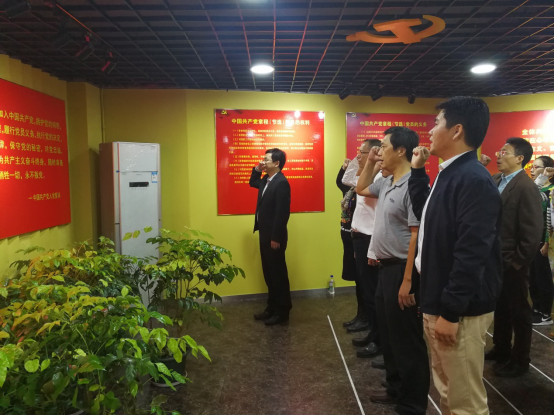 市委宣传部开展“坚定信念•廉政先行”廉政警示教育暨主题党日活动281