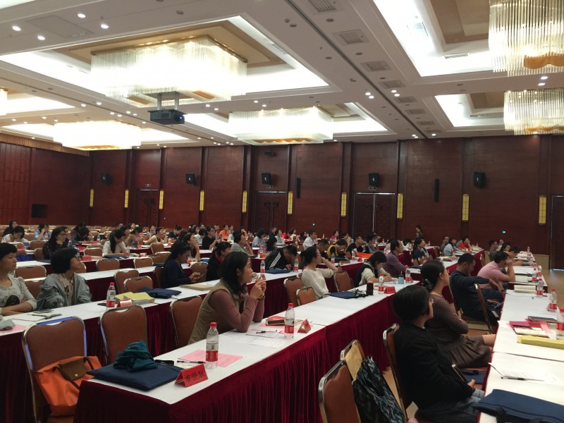 微信图片_20171121084850
