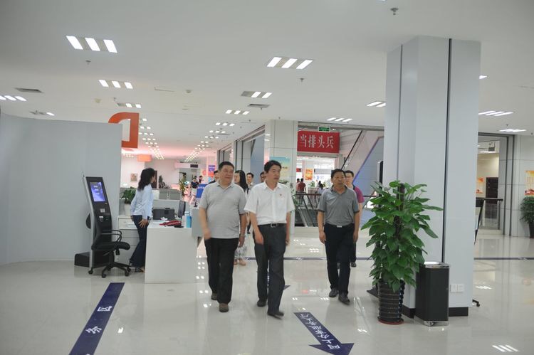 不动产2