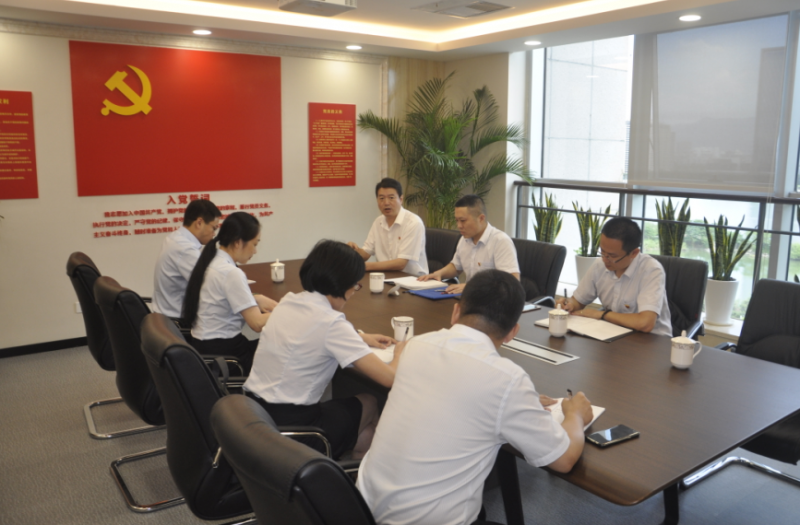 农发行4