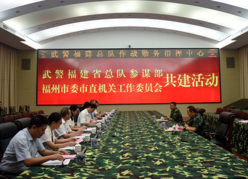 共建1