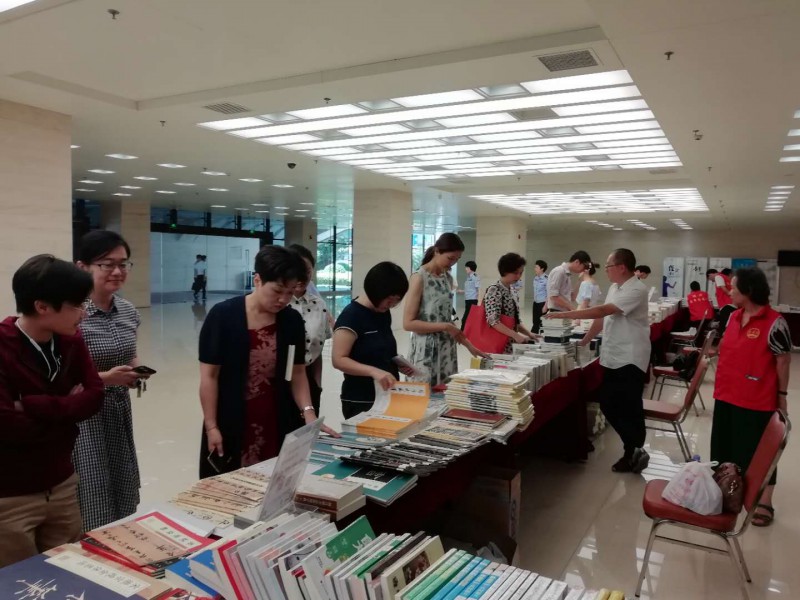 书展1