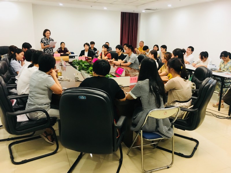 知识竞赛“比着学”