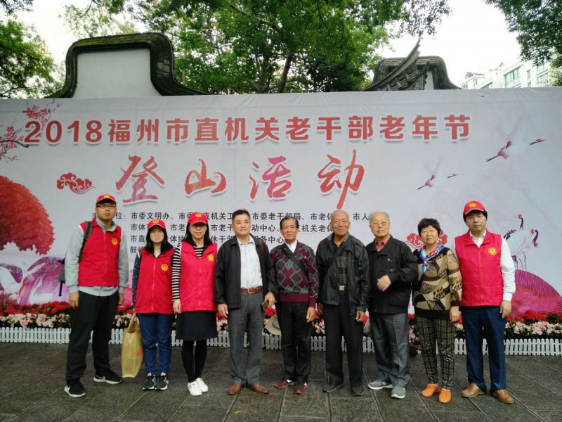 市委市直机关工委