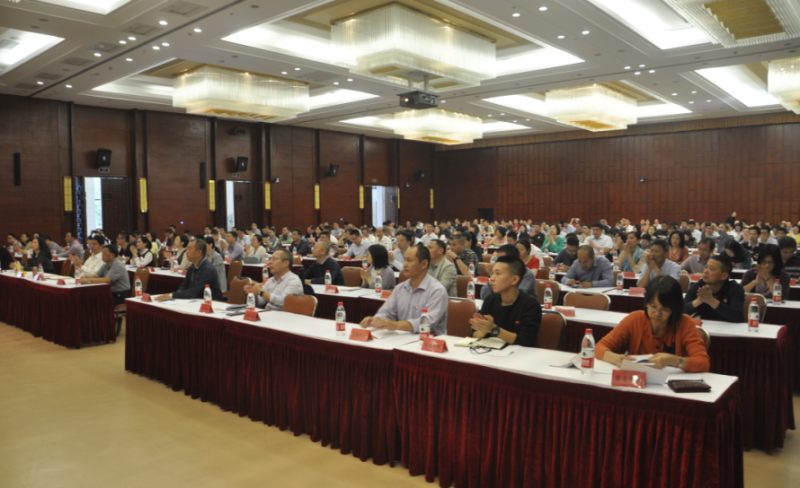 双百报告会3