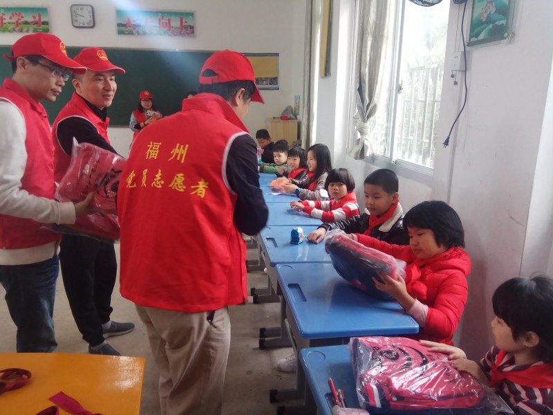 福州新区管委会1
