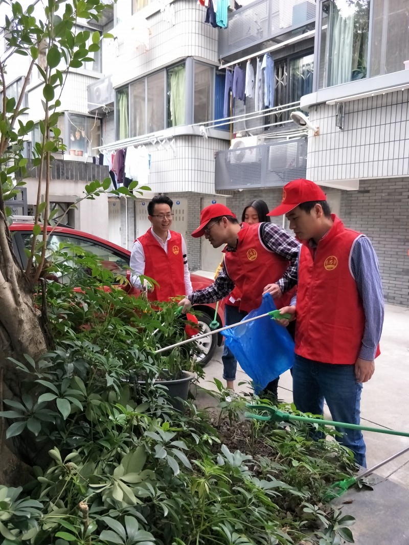 市纪委2