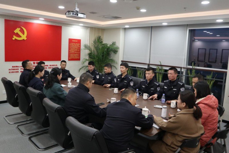 心理咨询9