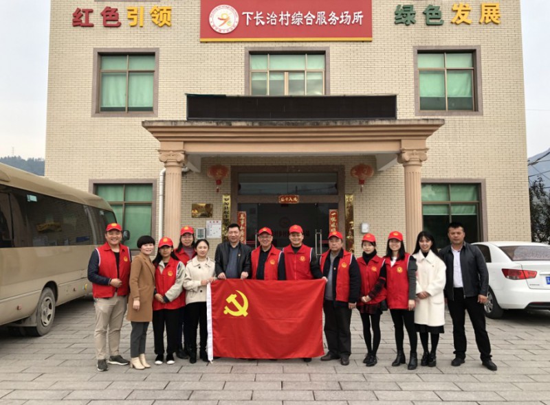 建设局1