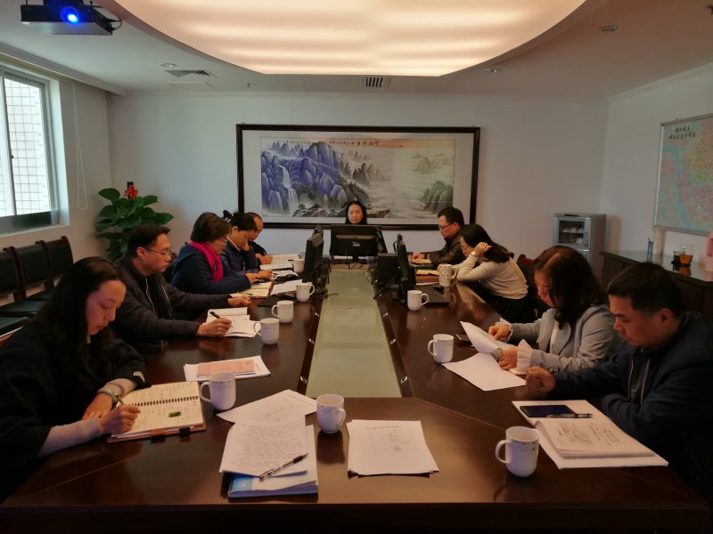 福州邮政分公司党委中心组扩大会议学习《条例》