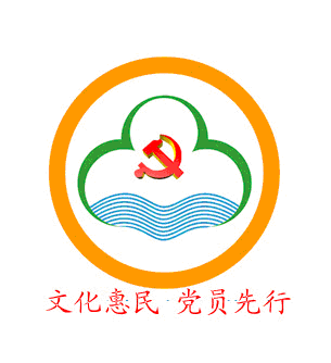 标识