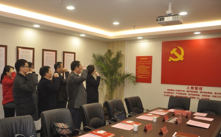 省直工委4