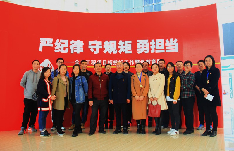 市委党校1