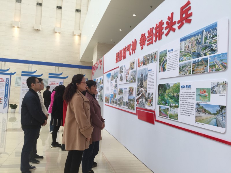 国家统计局福州调查队2