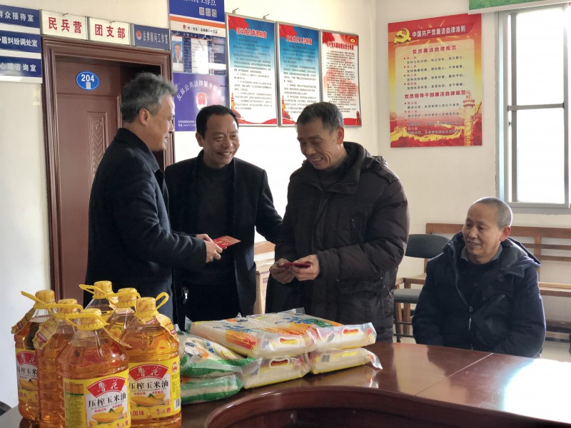 市气象局3