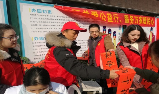 公积金1
