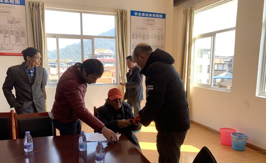 残联1