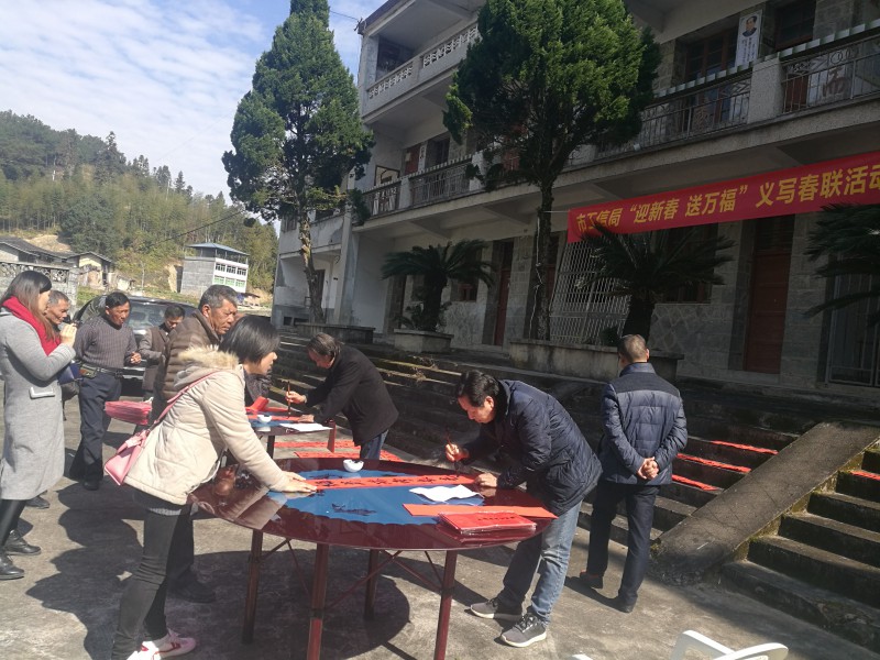 市工信局3