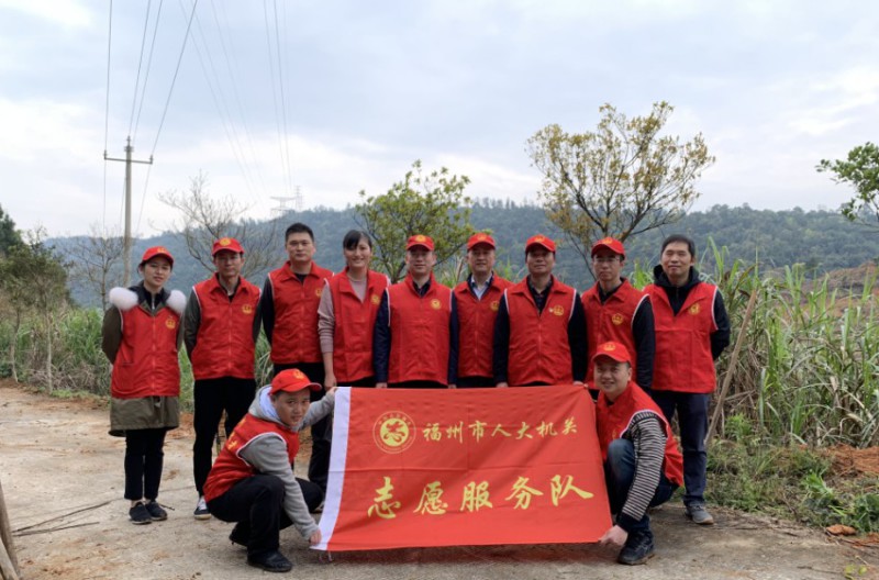市人大1