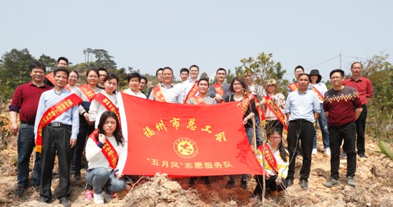 市总工会1