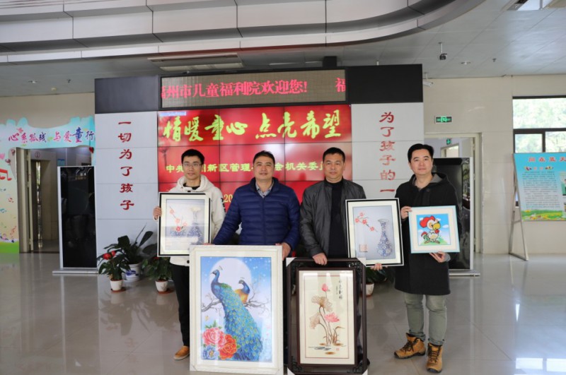 福州新区管委会1