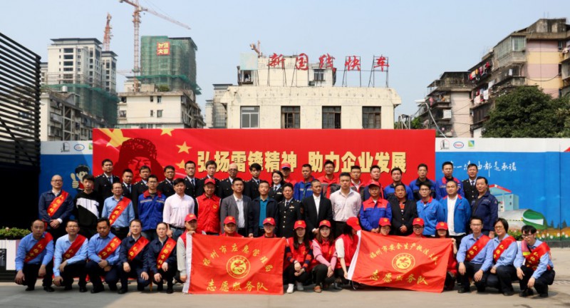 市安全生产执法队1