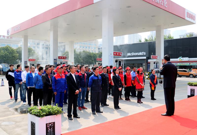 市安全生产执法队2