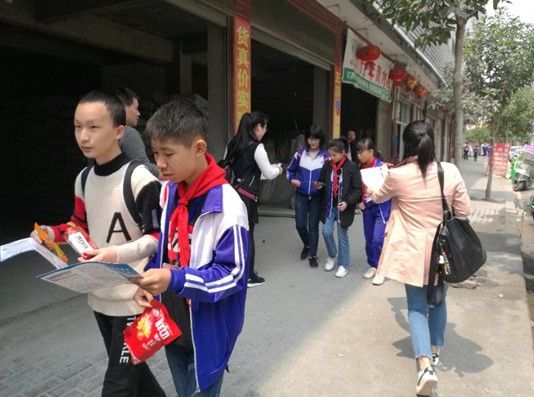 市统计局3
