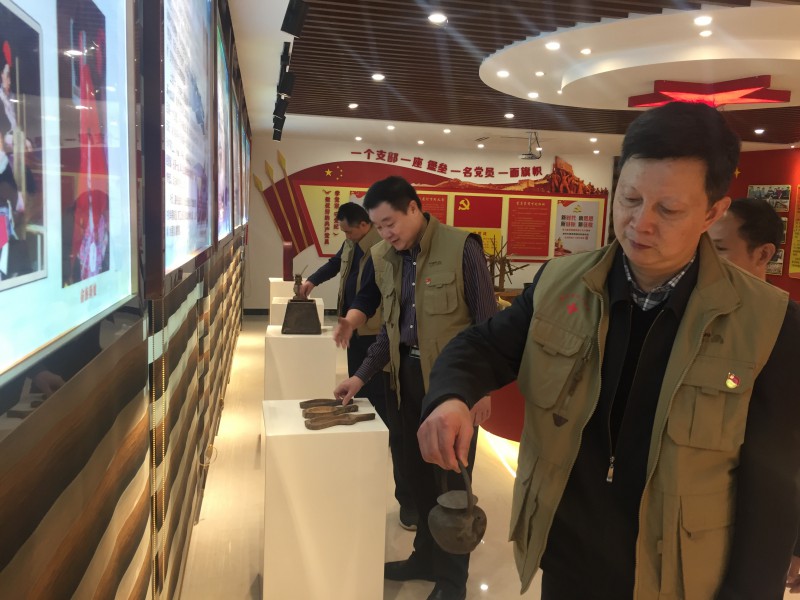 市红字会4