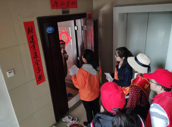 市城管委3
