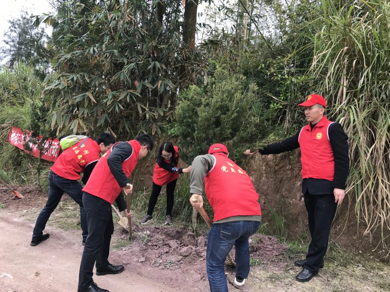 不动产登记交易中心1