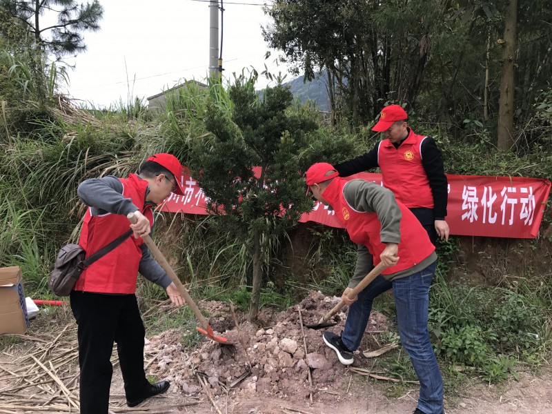 不动产登记中心2
